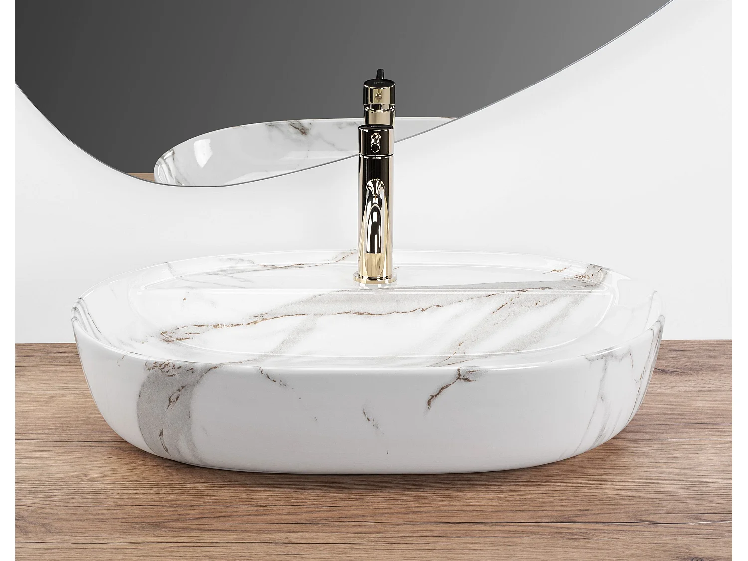 Vasque À Poser Rea Aura Beige