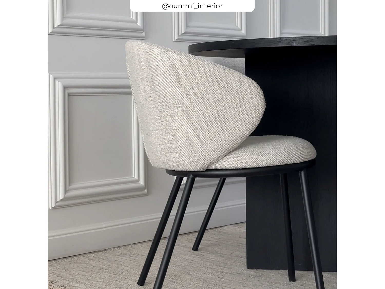 Silla en tejido beige - Angèle