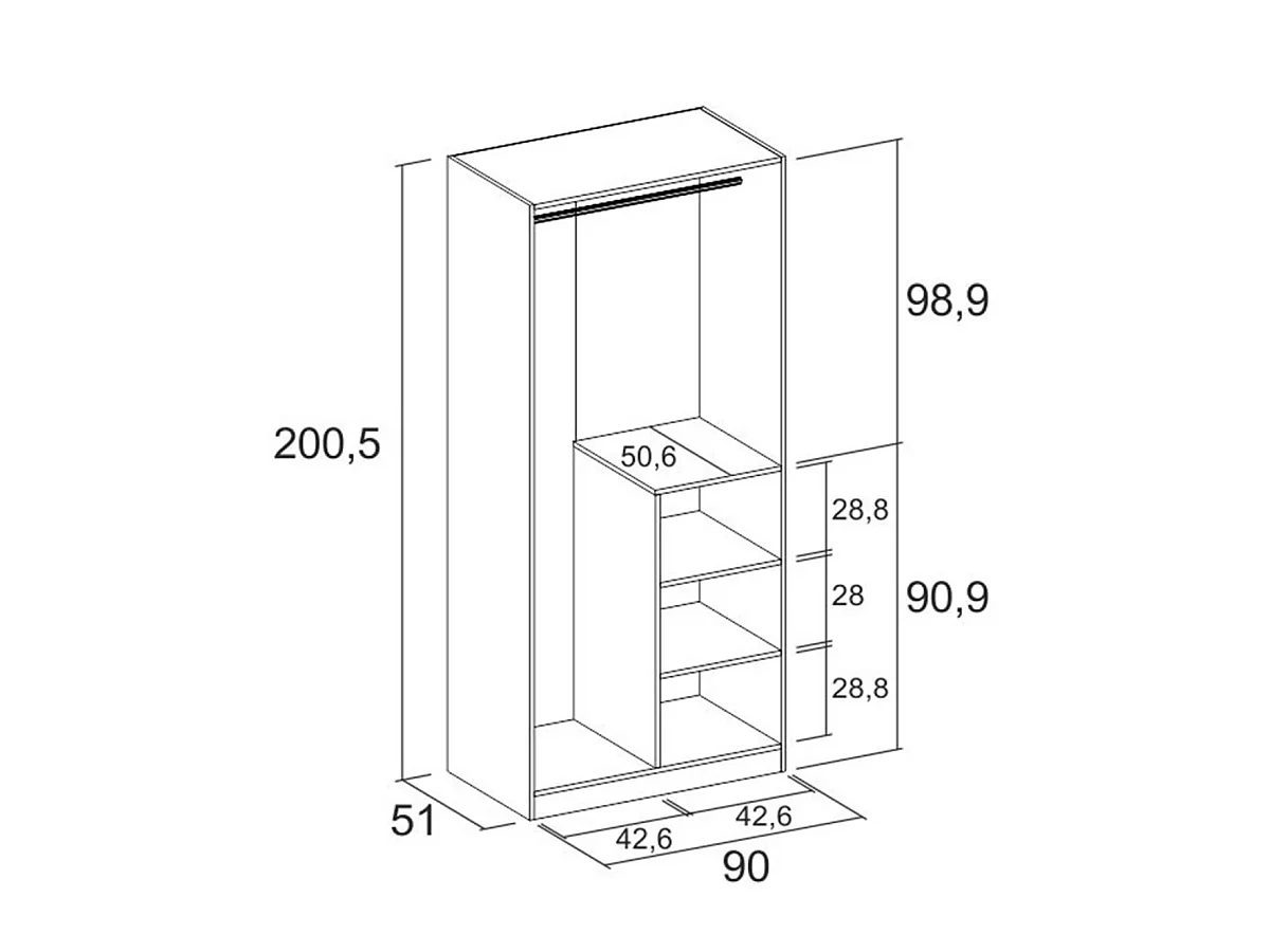 Armario 2 puertas abatibles acabado sahara/blanco, 200cm(alto) 90cm(ancho) 53cm(fondo)