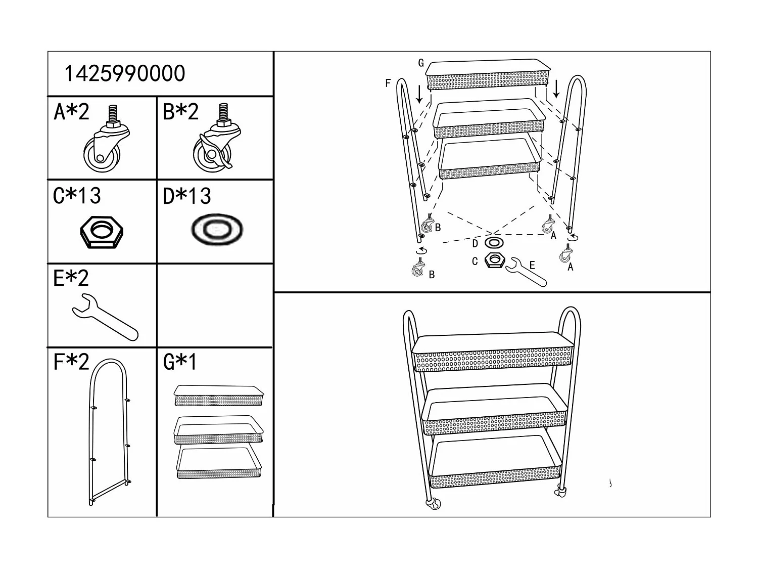 Carrello con 3 ripiani in metallo marrone e nero Ø cm 60x30x80