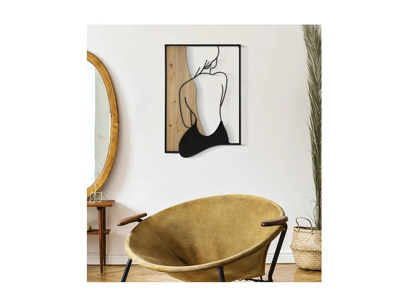 Décoration Murale Encadrée "Beauty" 90cm Noir & Naturel