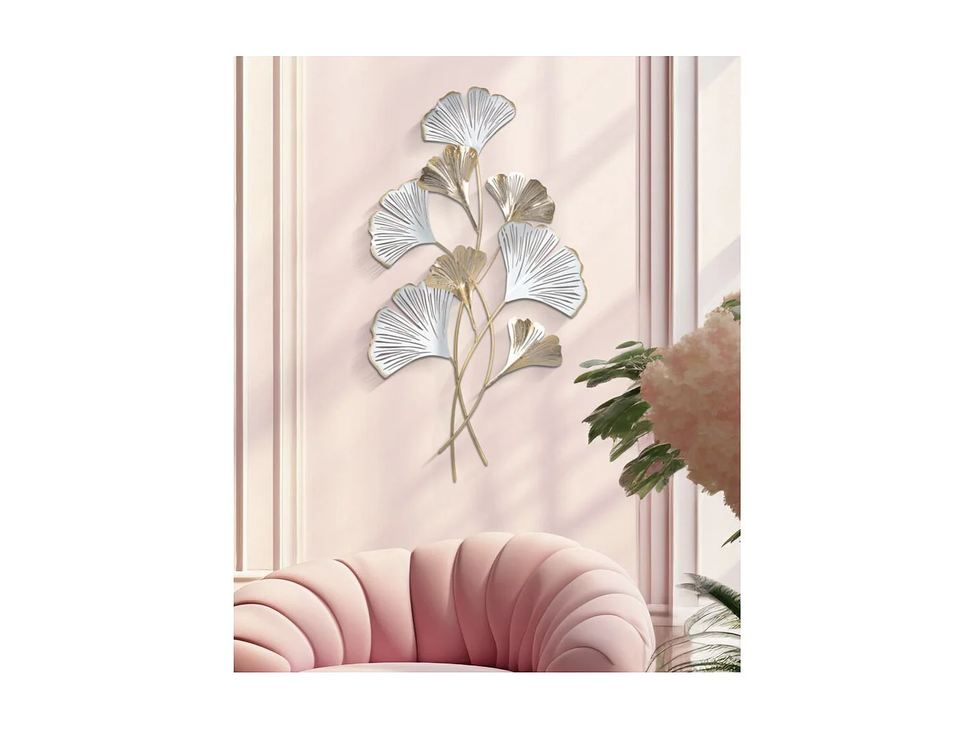 Décoration Murale en Métal "Rixy" 104cm Multicolore