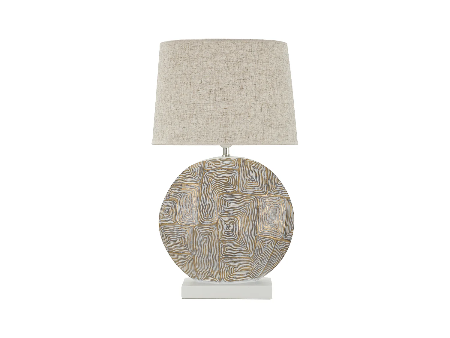 Lampe de table en résine dorée Ø cm 38x64