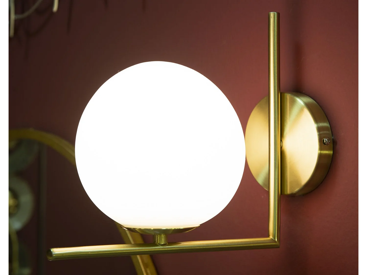 Applique Murale Sphère "Glamy" 22cm Blanc & Or