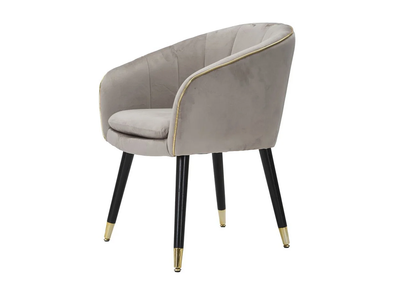 Fauteuil Design en Tissu "Paris" 78cm Gris