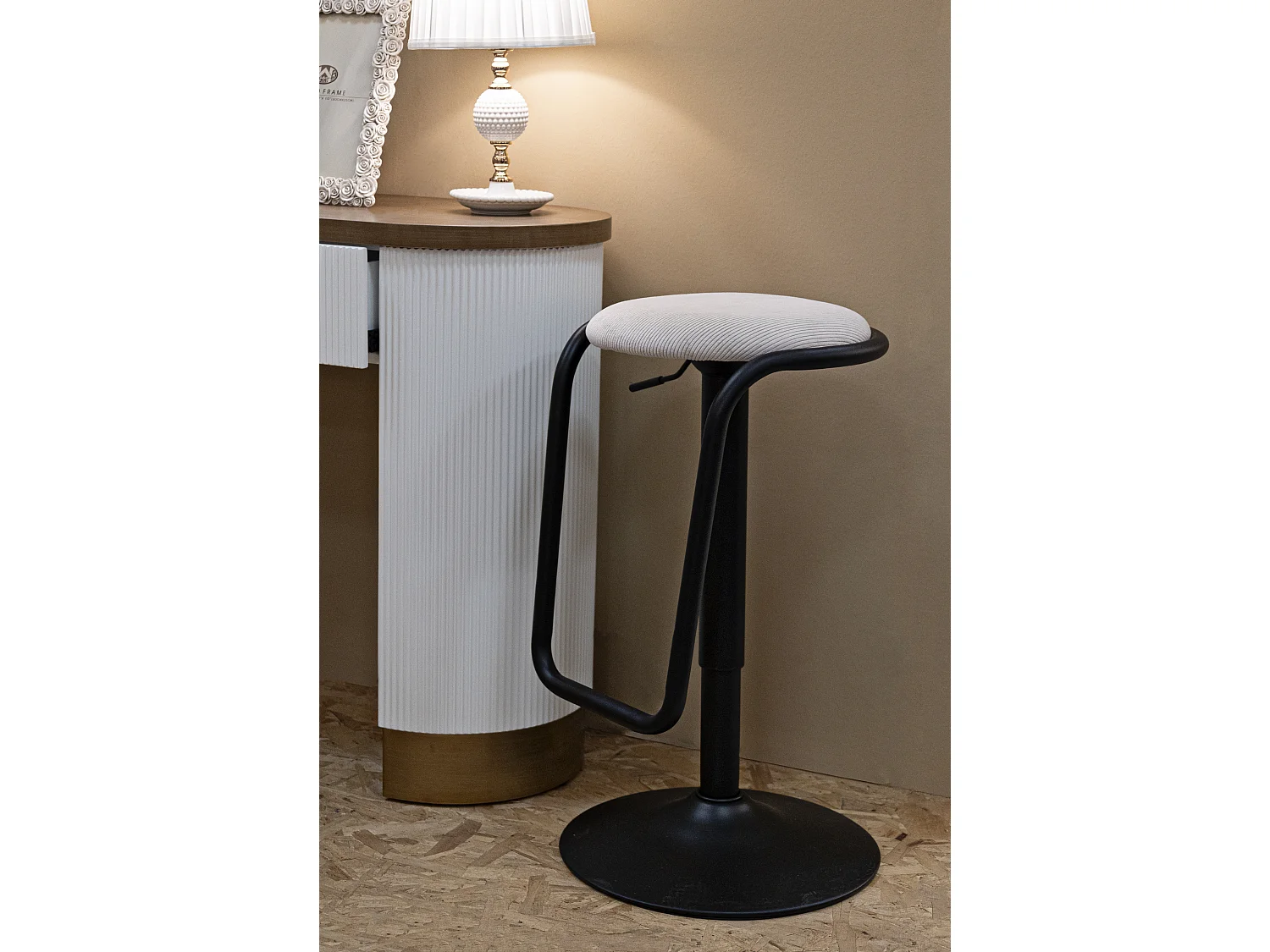 Tabouret de Bar Réglable en Tissu "Destiny" 61-83cm Noir & Blanc