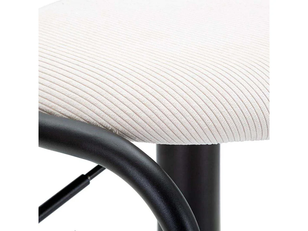 Tabouret de Bar Réglable en Tissu "Destiny" 61-83cm Noir & Blanc