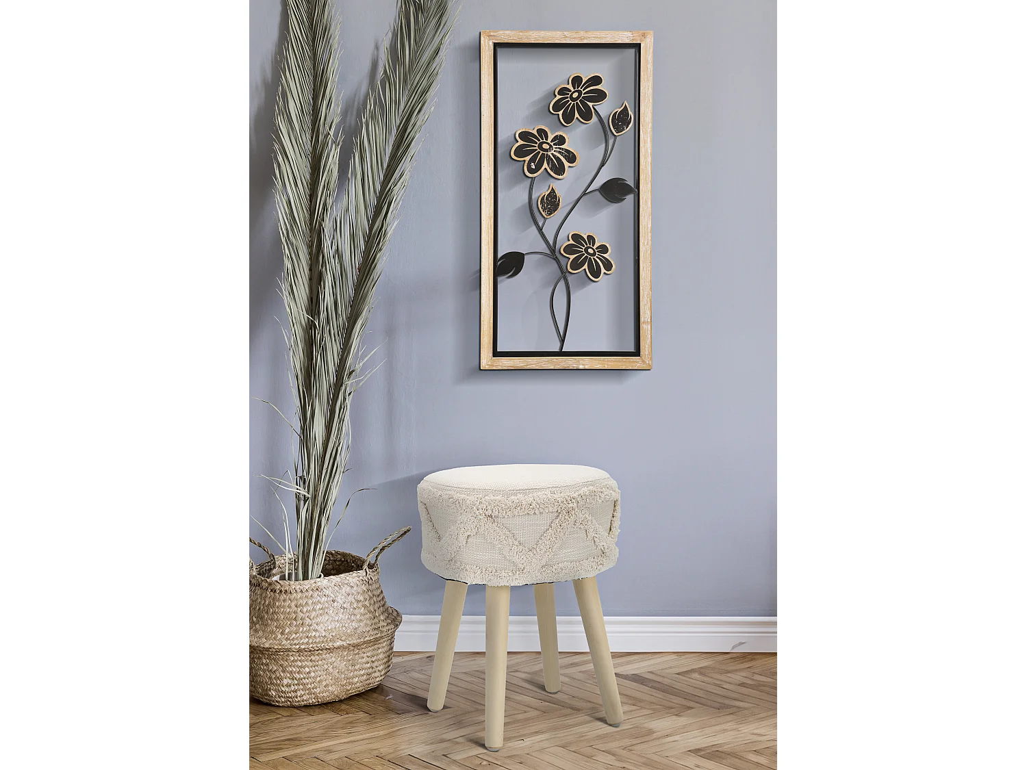 Sgabello rotondo in tessuto beige Ø cm 32x41