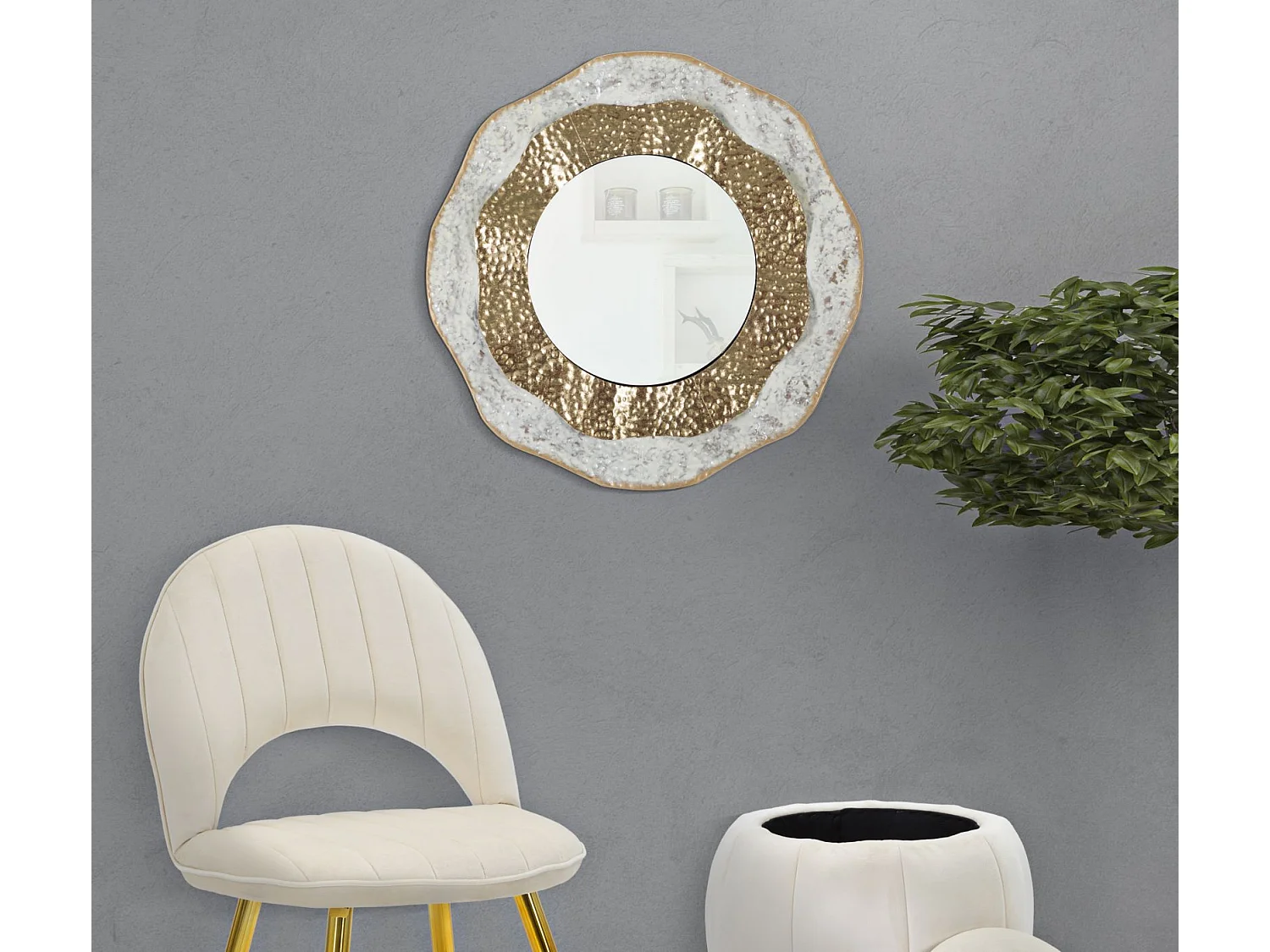 Miroir Mural Design "Shai" 54cm Crème & Or