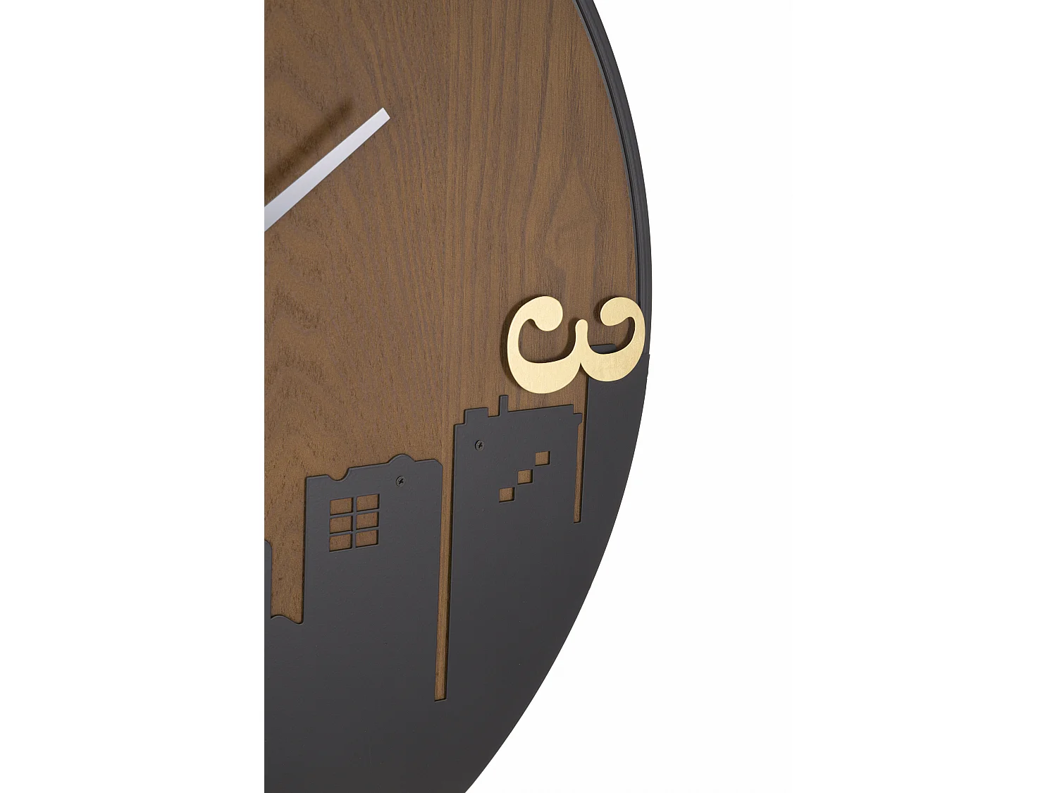 Horloge Murale Design "City" 60cm Marron & Noir