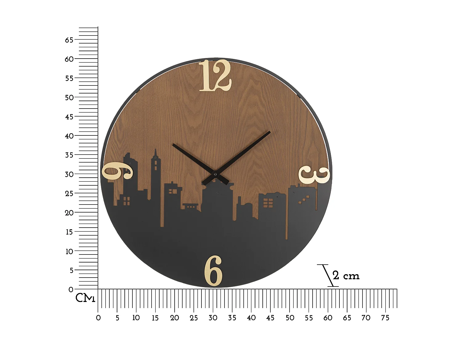 Horloge Murale Design "City" 60cm Marron & Noir