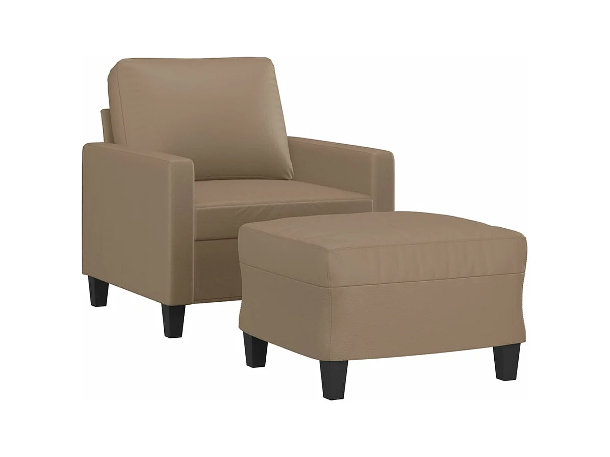 Fauteuil avec repose-pied Cappuccino 60 cm Similicuir