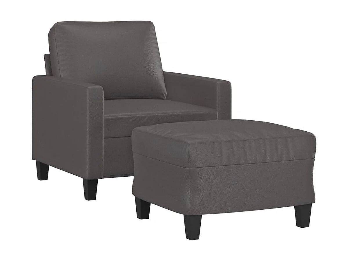 Fauteuil avec repose-pied Gris 60 cm Similicuir