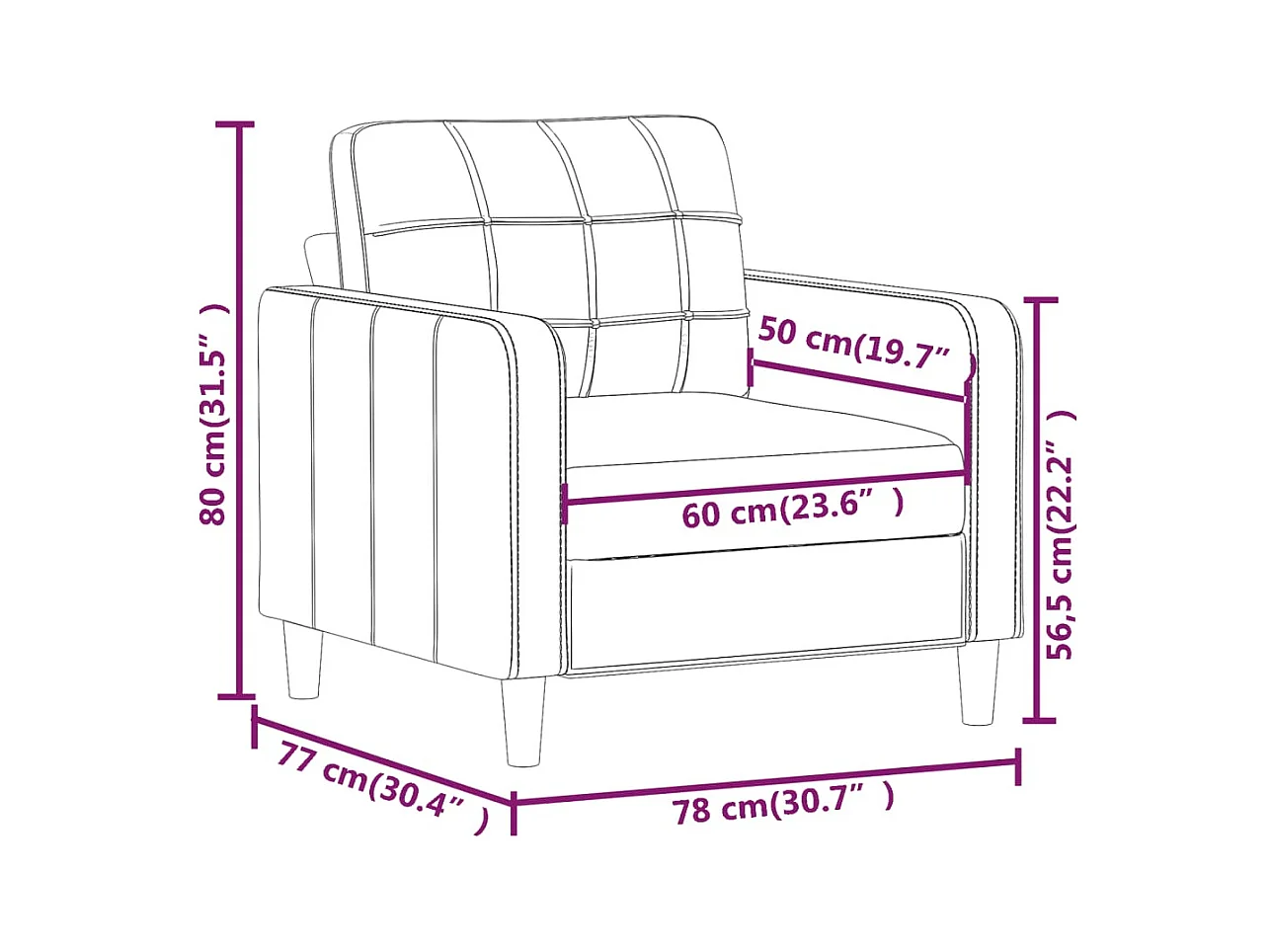 Fauteuil Cappuccino 60 cm Similicuir