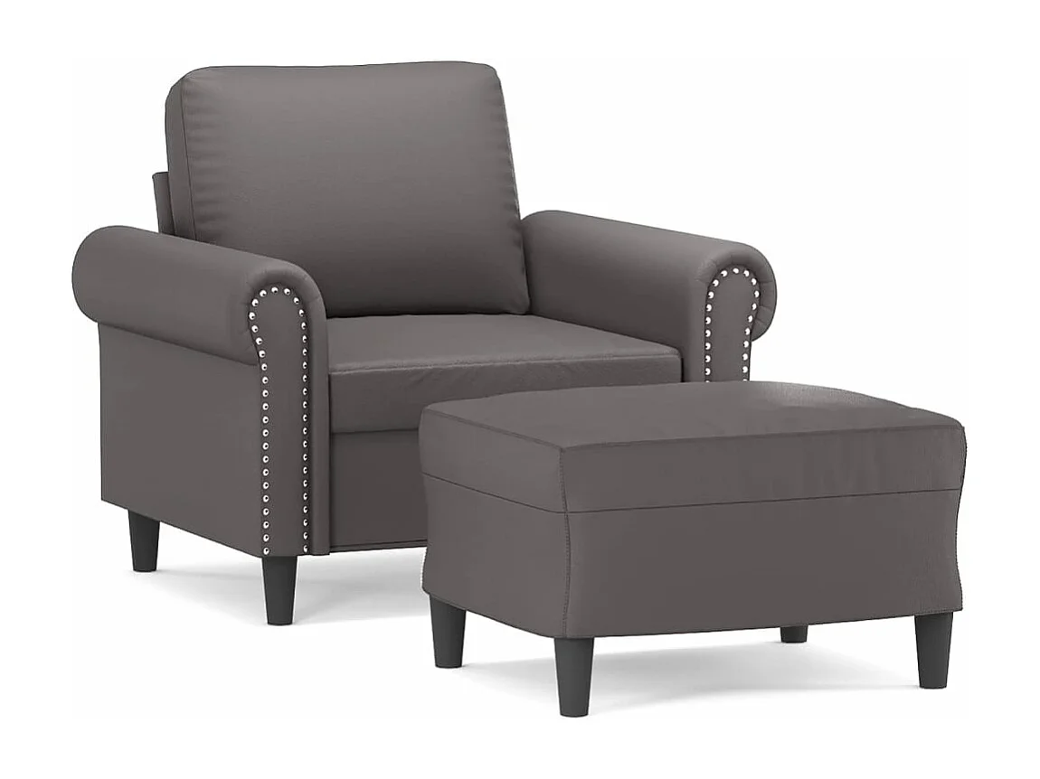 Fauteuil avec repose-pied Gris 60 cm Similicuir