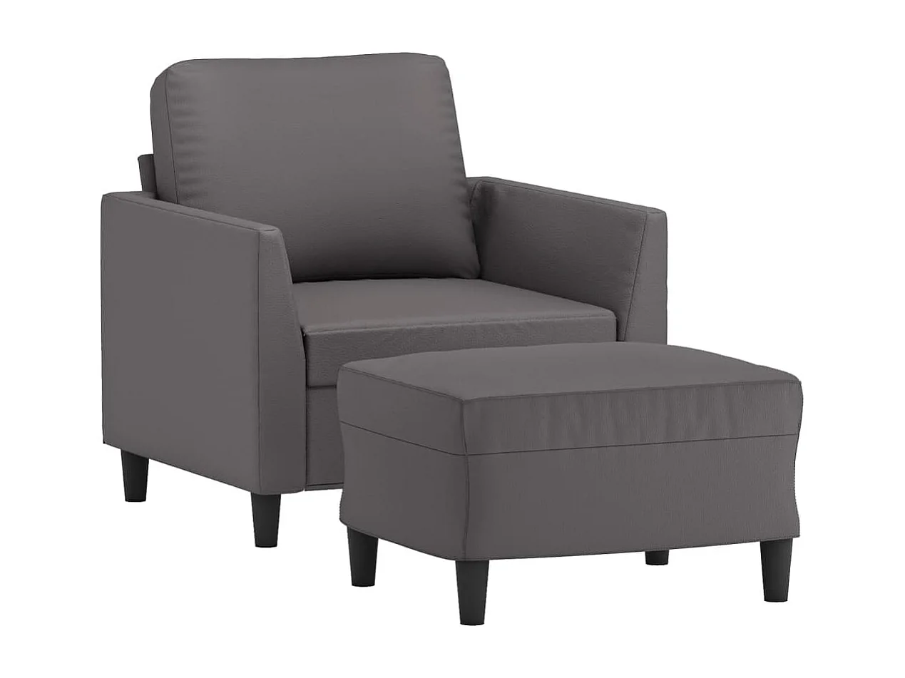 Fauteuil avec repose-pied Gris 60 cm Similicuir