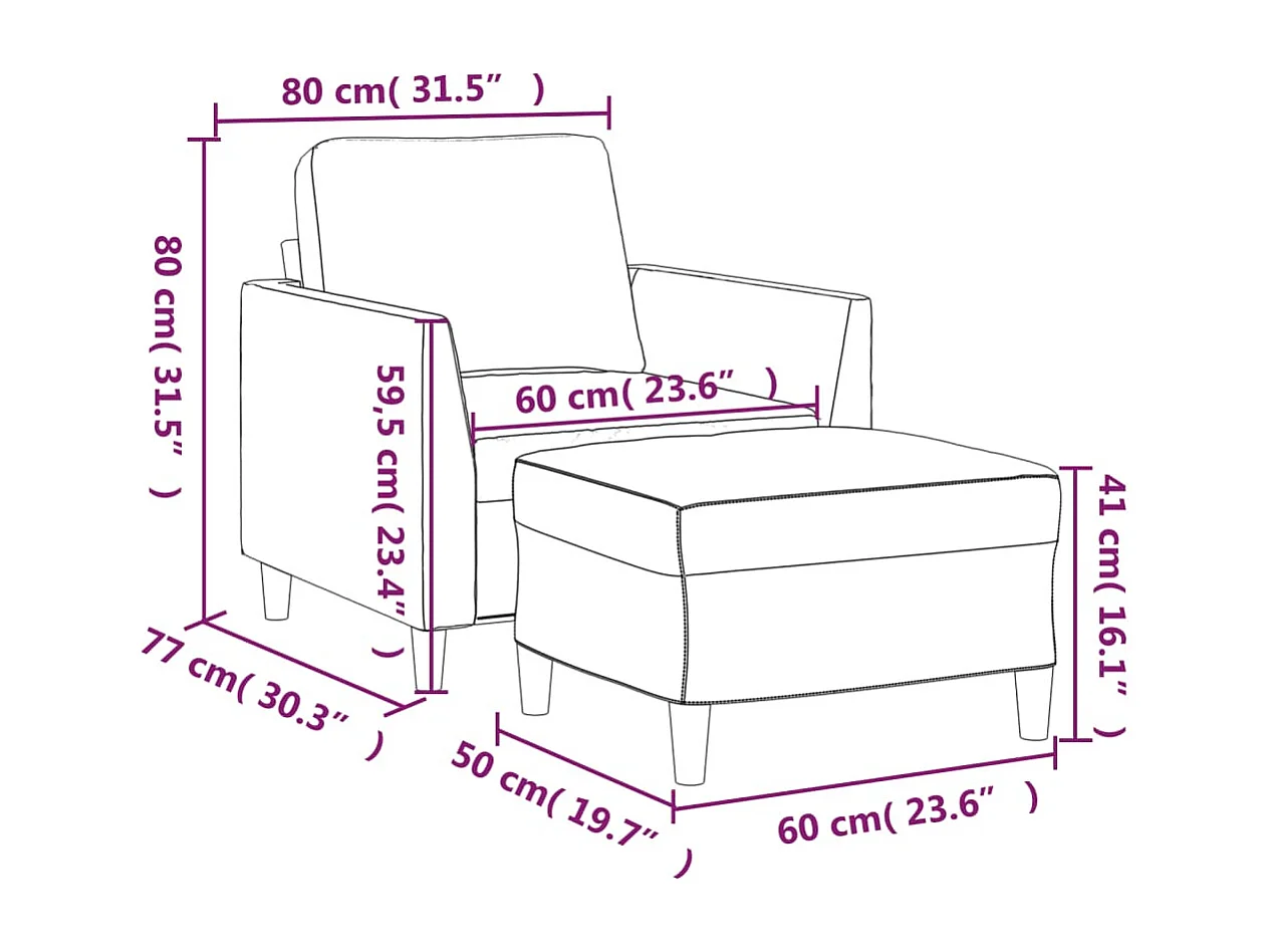 Fauteuil avec repose-pied Gris 60 cm Similicuir