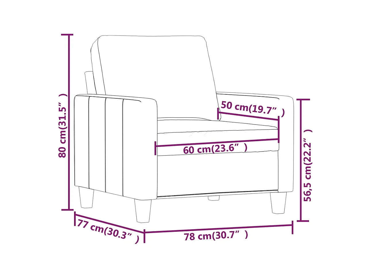 Fauteuil Cappuccino 60 cm Similicuir