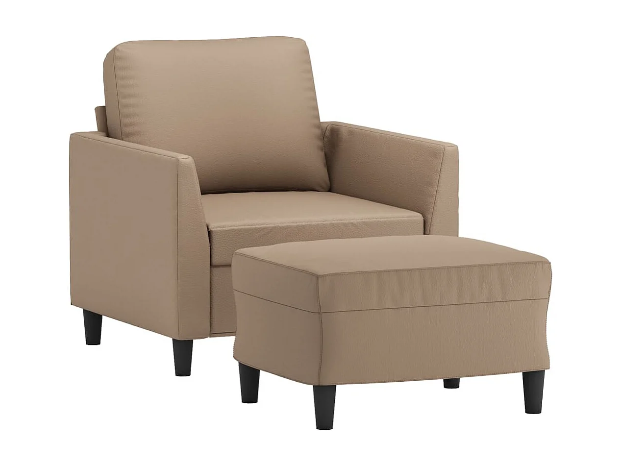 Fauteuil avec repose-pied Cappuccino 60 cm Similicuir