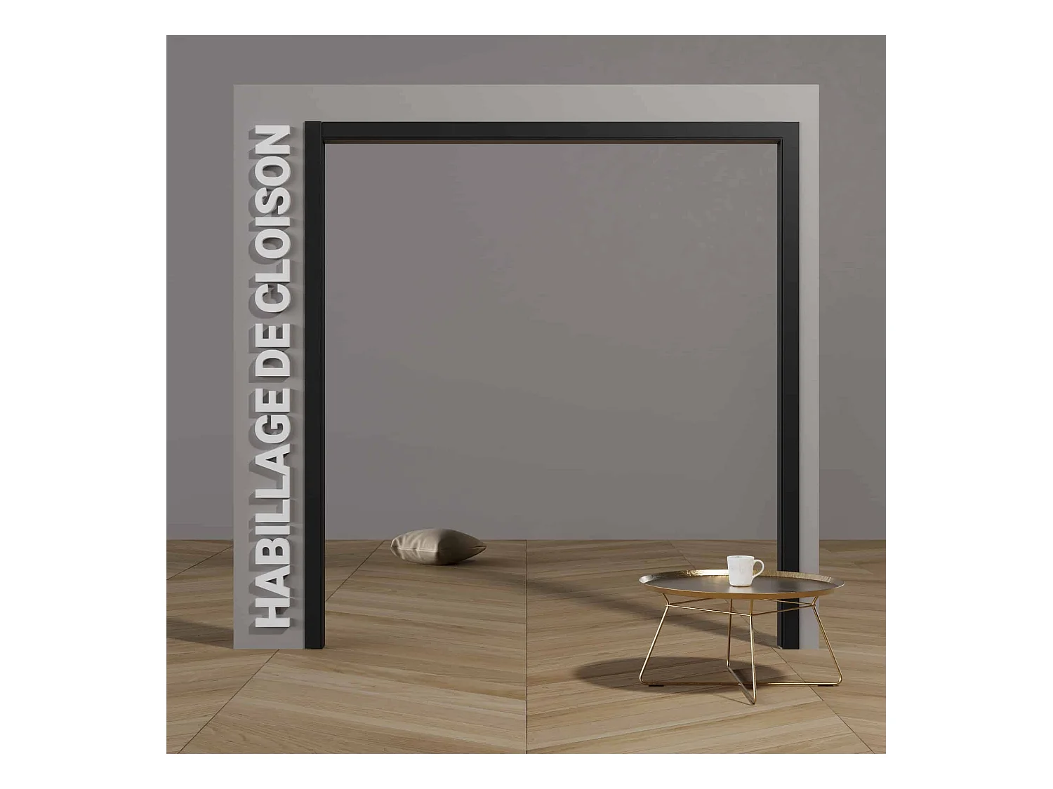 Habillage de Cloison 2.20 m - Noir