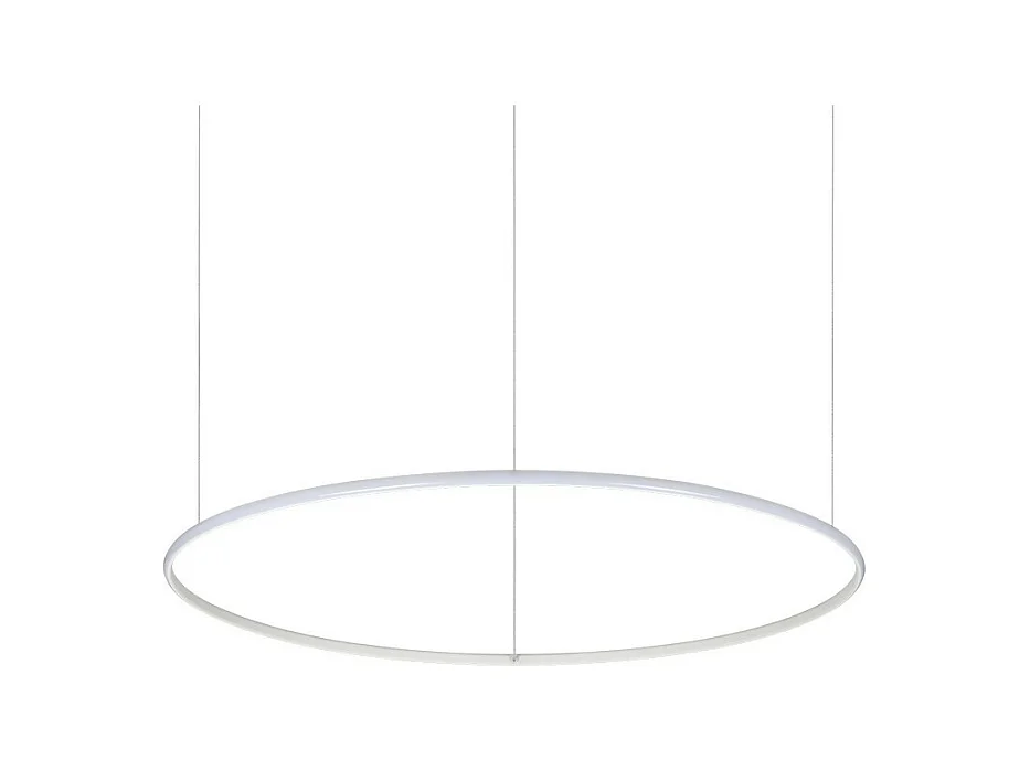Suspension LED décorative ronde intégrée Blanc, 3000K