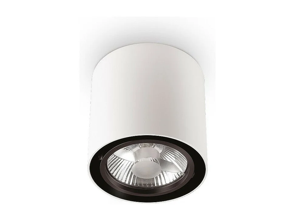 Ideal Lux Mood 1 lumière grand spot encastrable rond blanc, GU10