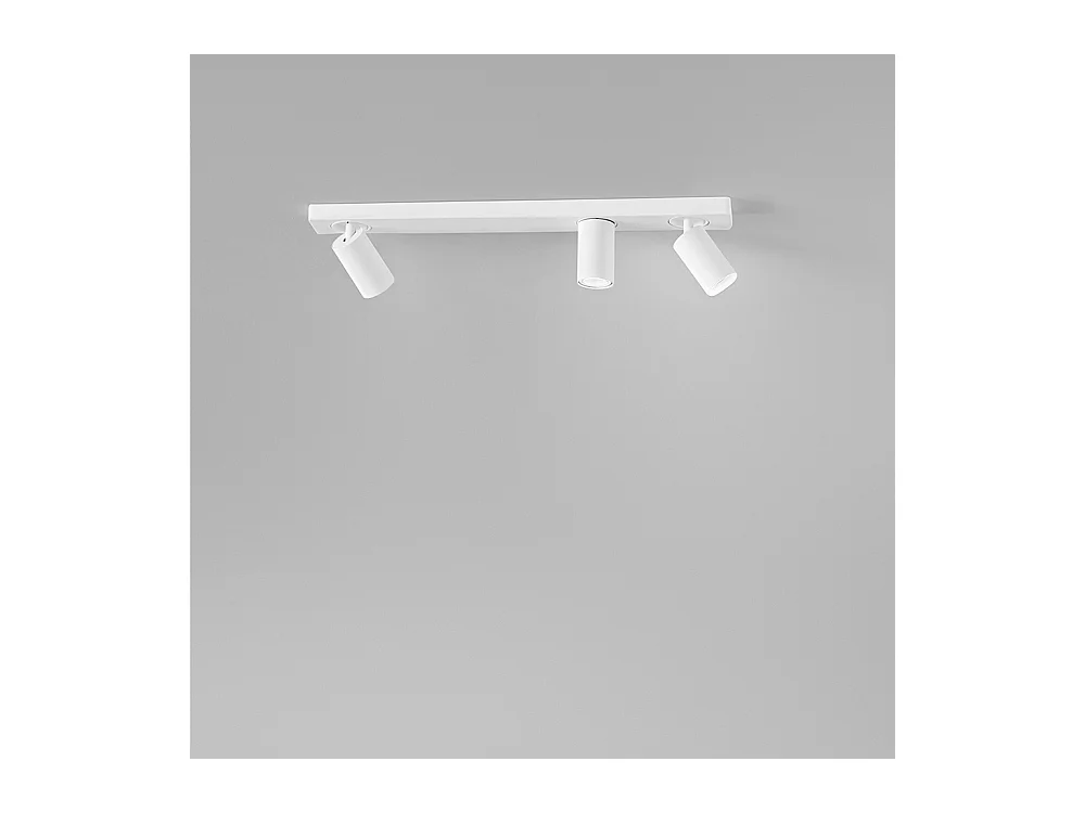 Applique murale led ronde blanche orientable ODDY 3xGu10 Perenz