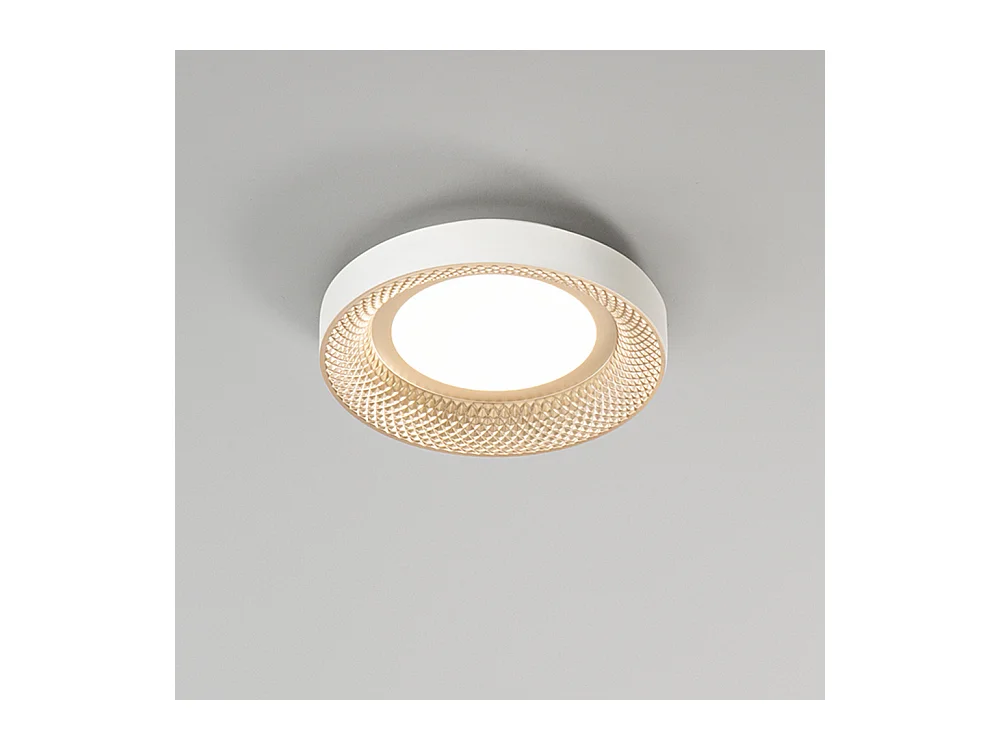Plafonnier LED HIVE en métal doré mat 30W Perenz d.35cm