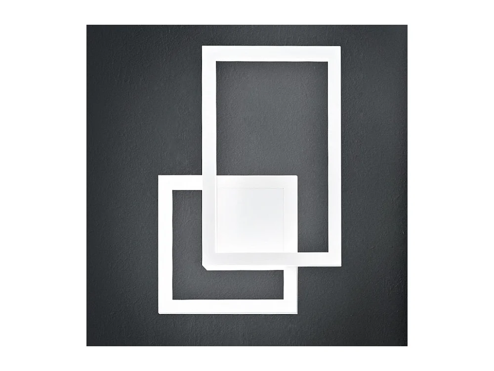 Applique murale LED Croix Blanche 6598 B CT PERENZ