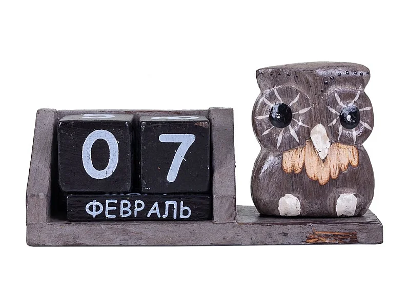 Brauner Holzkalender 13x4x6h cm