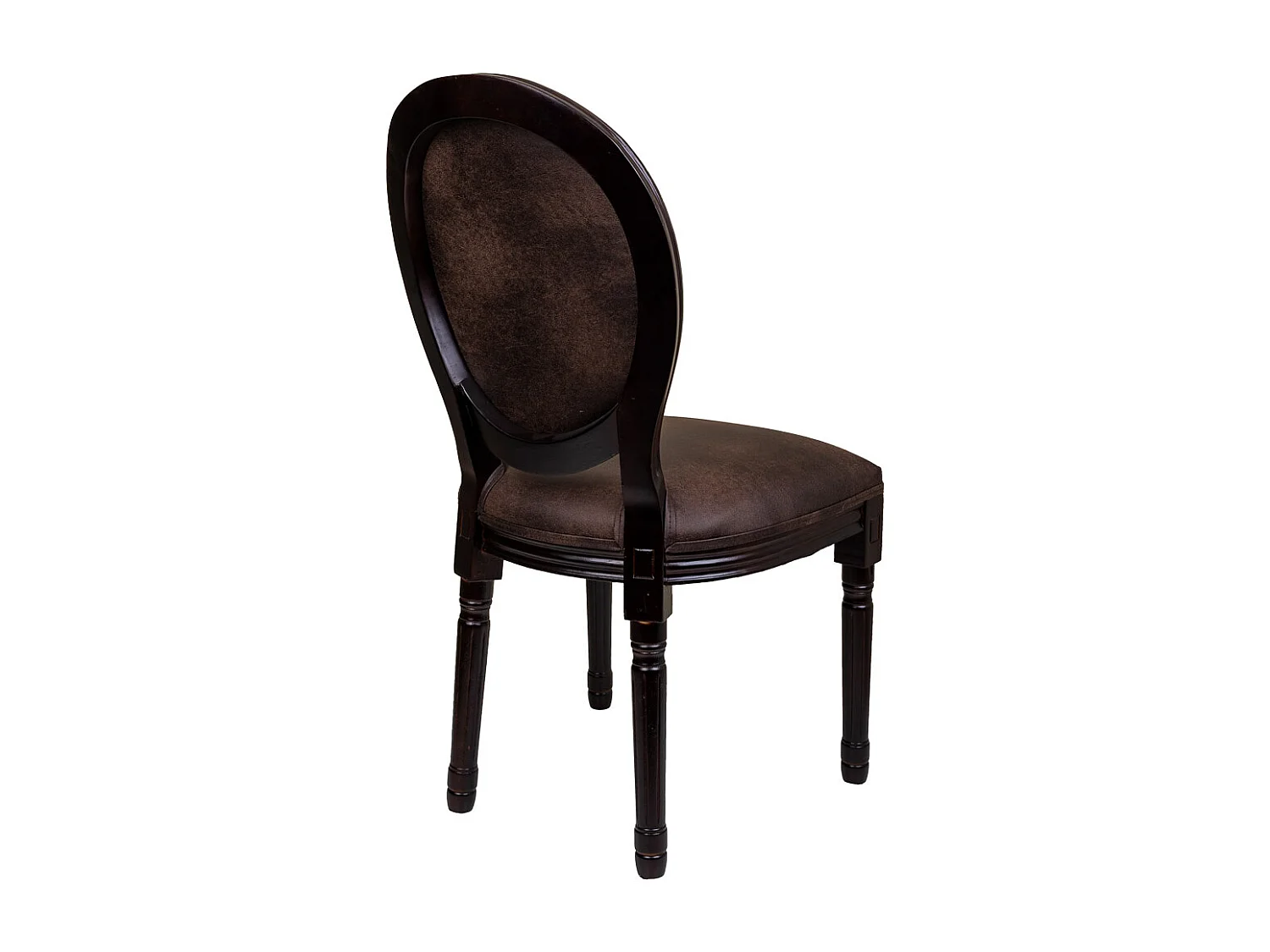 Cadeira de madeira marrom 48x46x96