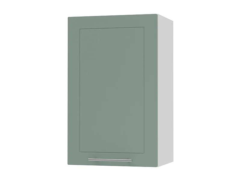 KÜCHENHÄNGESCHRANK Kvantum W2/45 Weiß Matt / Weiß Matt 45 / 32,5 / 72cm