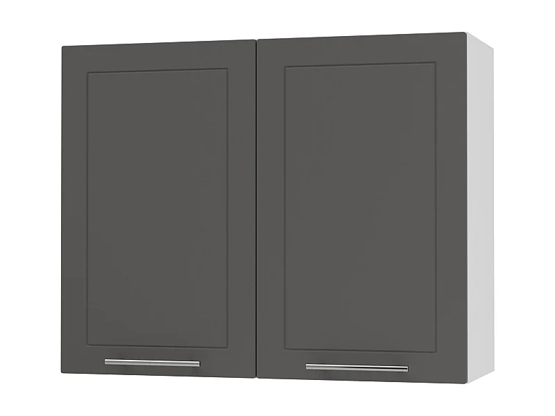 KÜCHENHÄNGESCHRANK Kvantum W3/80 Graphit Matt / Weiß Matt 80 / 32,5 / 72cm