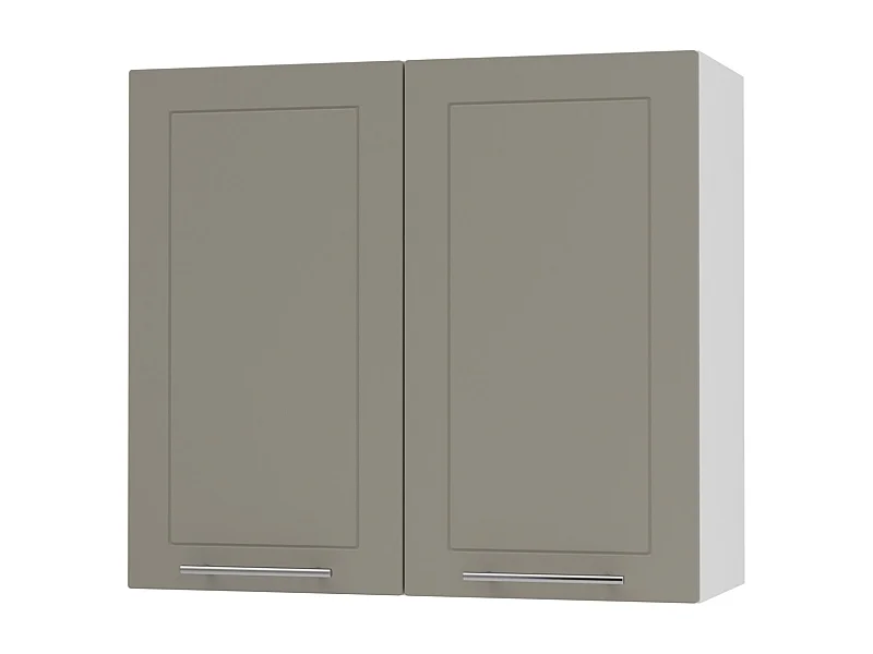 KÜCHENHÄNGESCHRANK Kvantum W3/80 Beige Matt / Weiß Matt 80 / 32,5 / 72cm