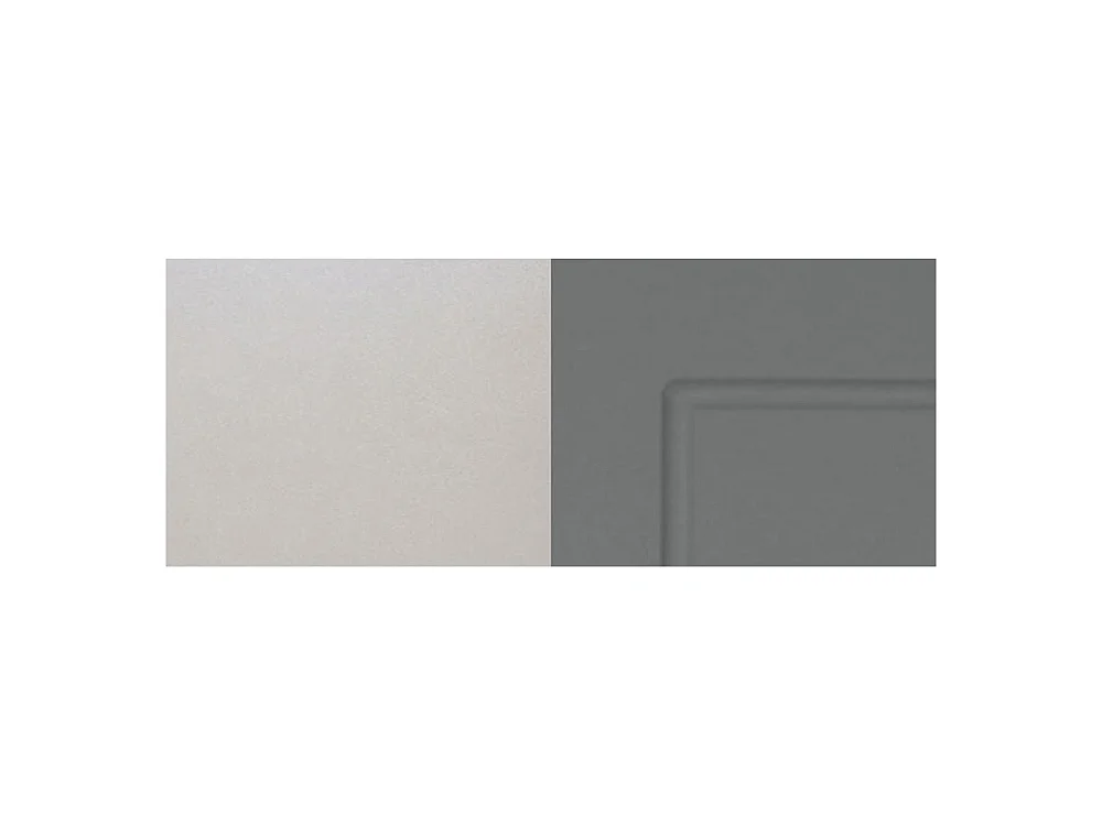 KÜCHENHÄNGESCHRANK Kvantum W4/45 Dust Grey Matt / Grau Matt 45 / 32,5 / 96cm