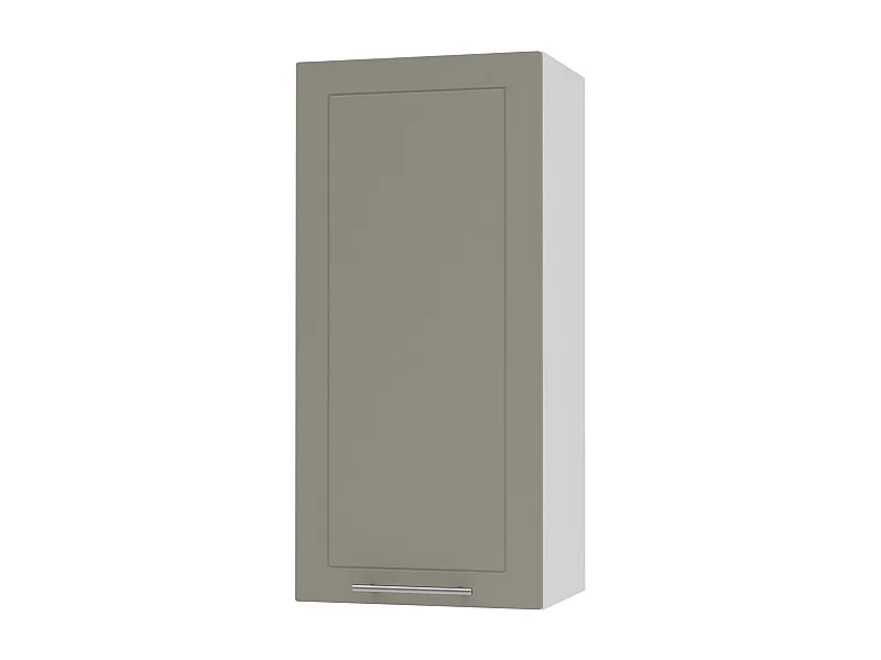 KÜCHENHÄNGESCHRANK Kvantum W4/45 Beige Matt / Weiß Matt 45 / 32,5 / 96cm