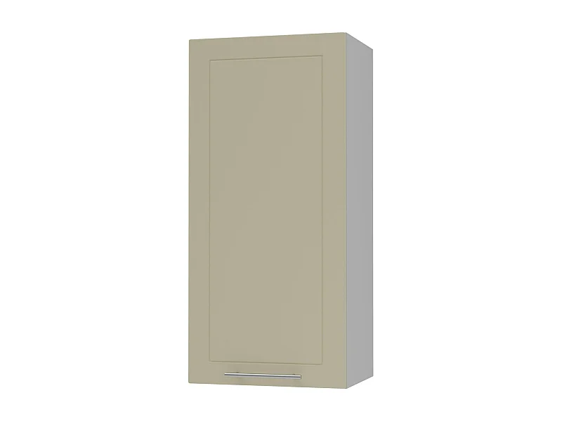 KÜCHENHÄNGESCHRANK Kvantum W4/45 Vanille Matt / Grau Matt 45 / 32,5 / 96cm