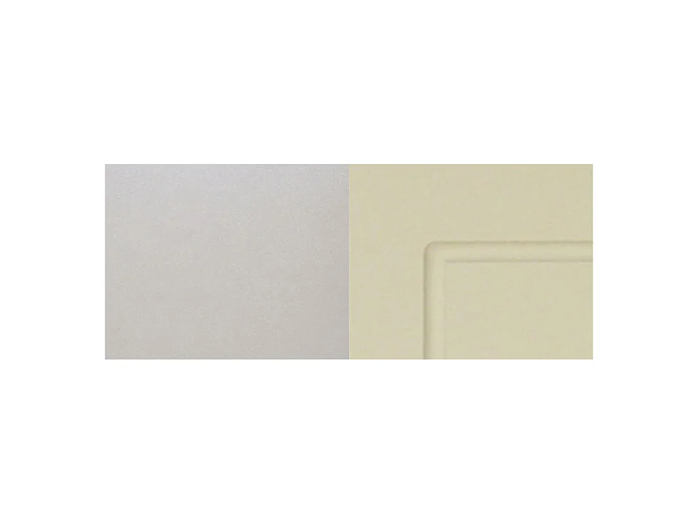 KÜCHENHÄNGESCHRANK Kvantum W4/45 Vanille Matt / Grau Matt 45 / 32,5 / 96cm