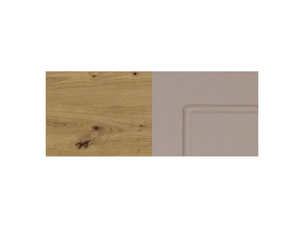 KÜCHENHÄNGESCHRANK Kvantum W4/45 Beige Matt / Eiche Artisan Matt 45 / 32,5 / 96cm