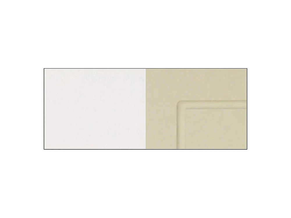 KÜCHENHÄNGESCHRANK Kvantum W4/45 Vanille Matt / Weiß Matt 45 / 32,5 / 96cm