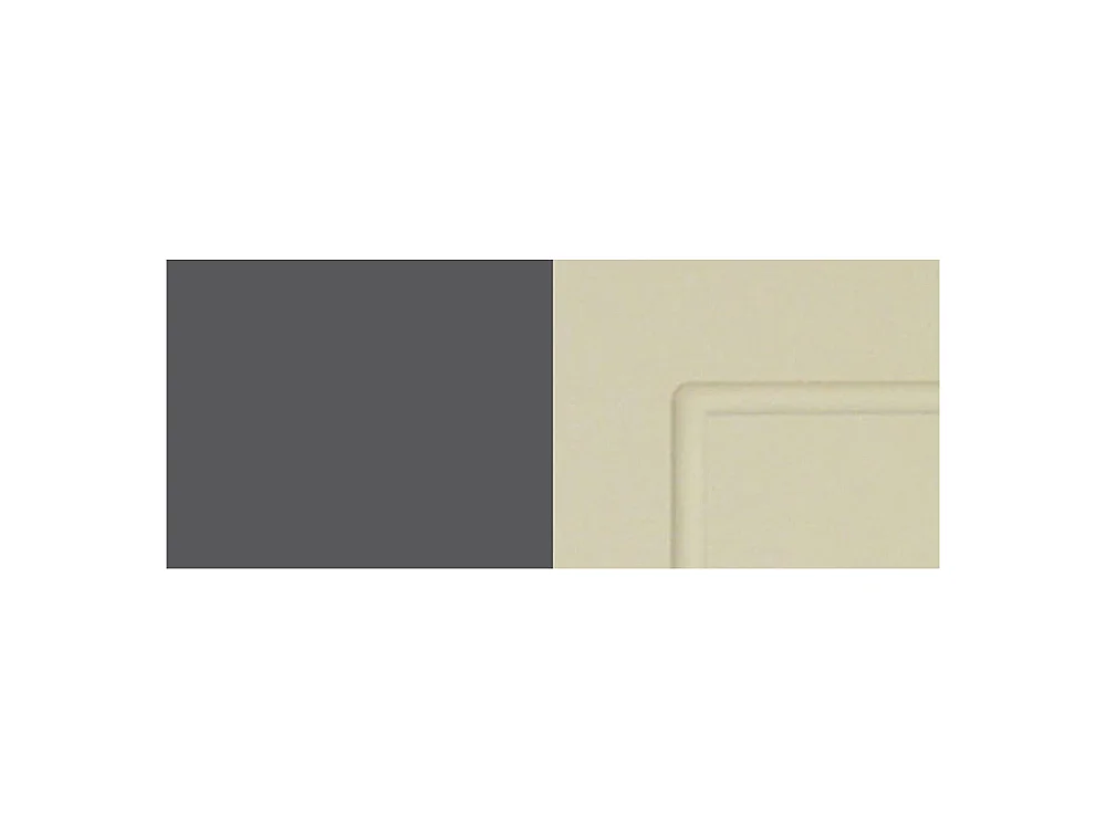 KÜCHENHÄNGESCHRANK Kvantum W4/45 Vanille Matt / Lava Matt 45 / 32,5 / 96cm