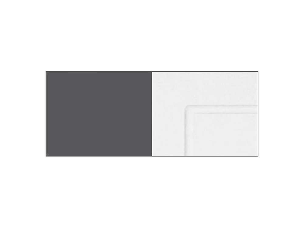 KÜCHENHÄNGESCHRANK Kvantum W4/45 Weiß Matt / Lava Matt 45 / 32,5 / 96cm