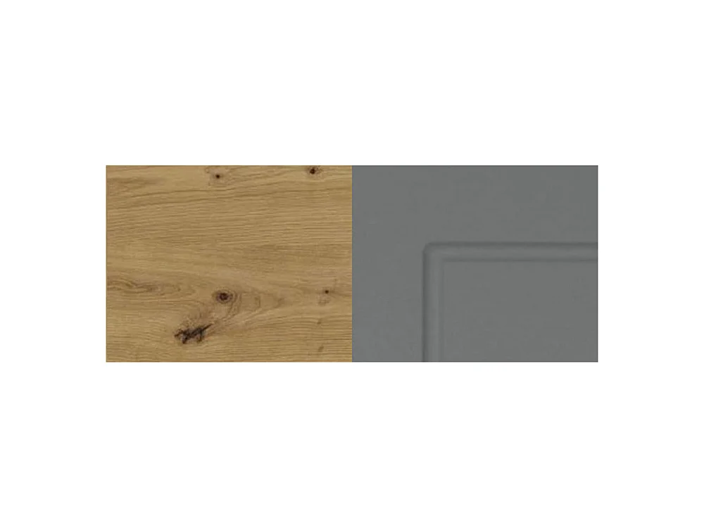 KÜCHENHÄNGESCHRANK Kvantum W4/45 Dust Grey Matt / Eiche Artisan Matt 45 / 32,5 / 96cm