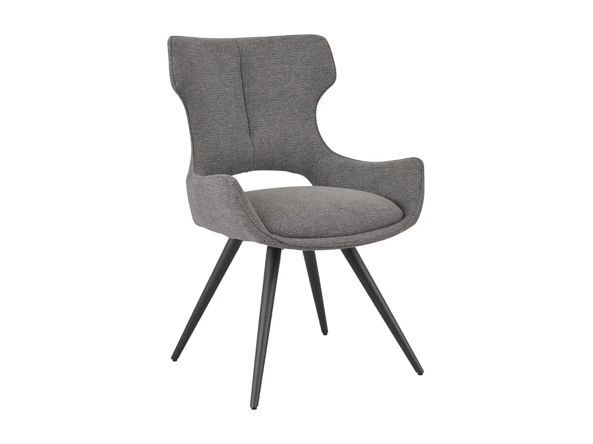 Chaise pivotante 180° tissu gris foncé et pieds métal noir – SEVILLE