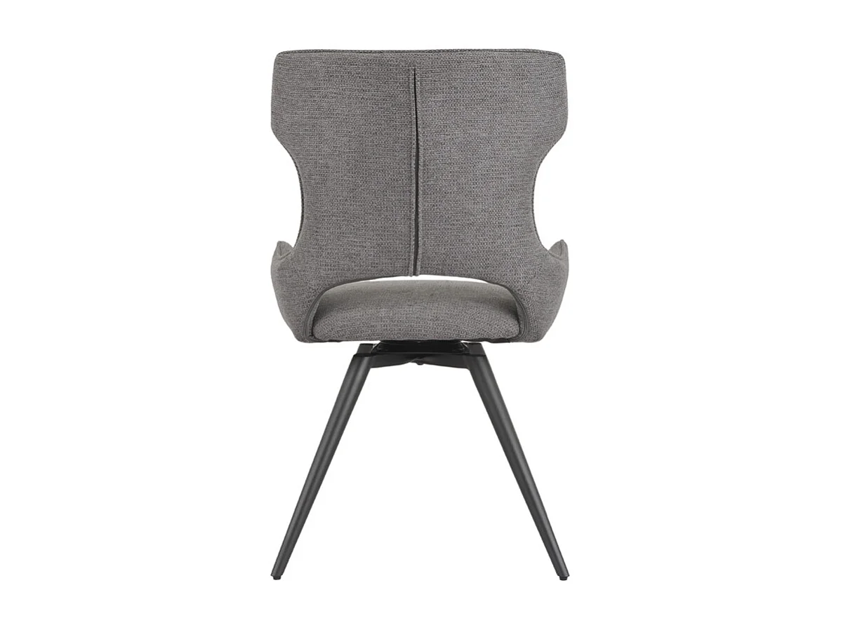 Chaise pivotante 180° tissu gris foncé et pieds métal noir – SEVILLE