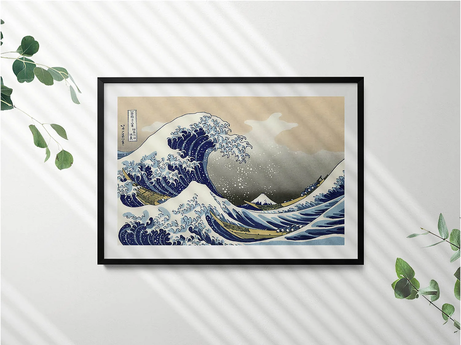 Decoratief schilderij met zwarte lijst, Big wave in Kanagawa 100 x 70 cm – Perfect voor de woon- of slaapkamer
