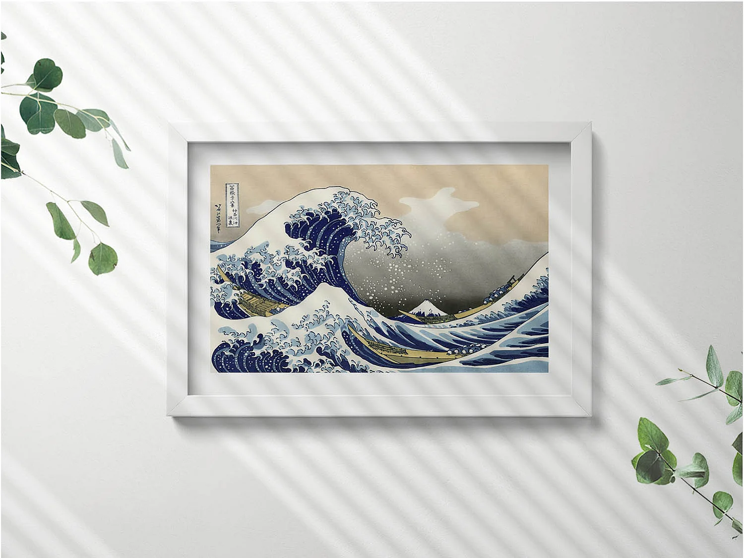 Dekoratives Gemälde mit weißem Rahmen, Große Welle bei Kanagawa 30 x 20 cm – Perfekt für das Wohn- oder Schlafzimmer