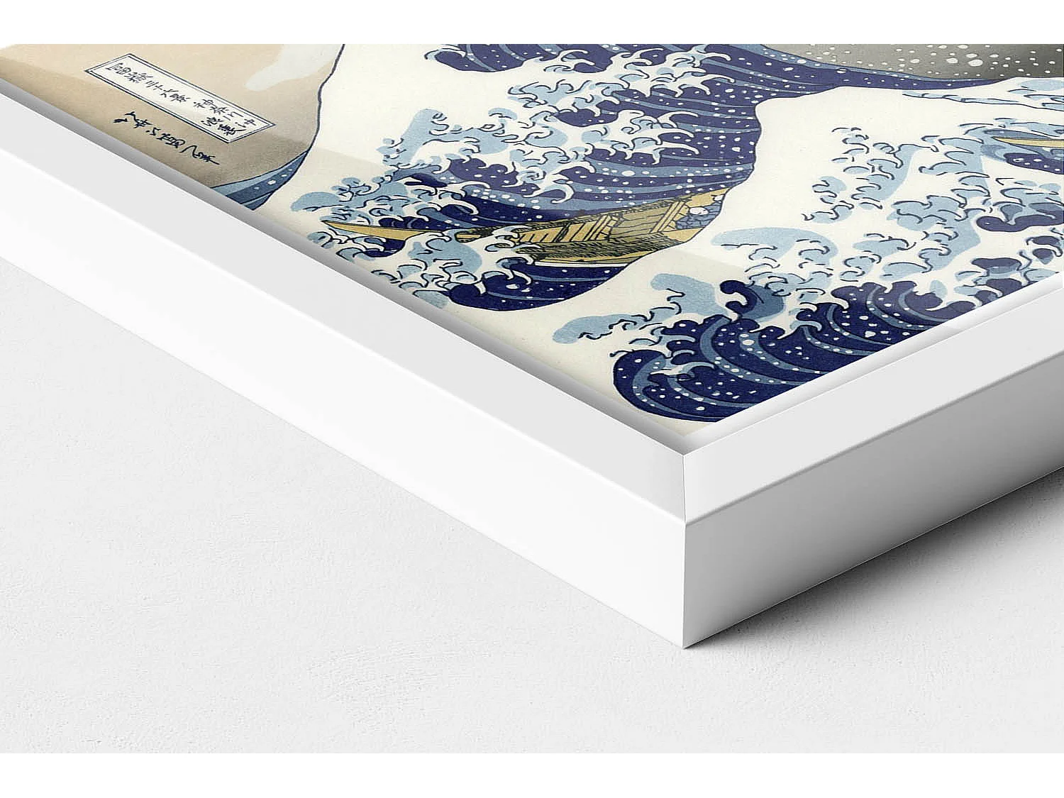 Dekoratives Gemälde mit weißem Rahmen, Große Welle bei Kanagawa 30 x 20 cm – Perfekt für das Wohn- oder Schlafzimmer