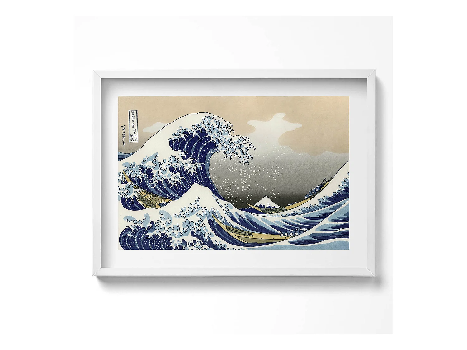 Tableau décoratif avec cadre blanc, Grosse vague à Kanagawa 70 x 50 cm– Parfait pour le salon ou la chambre