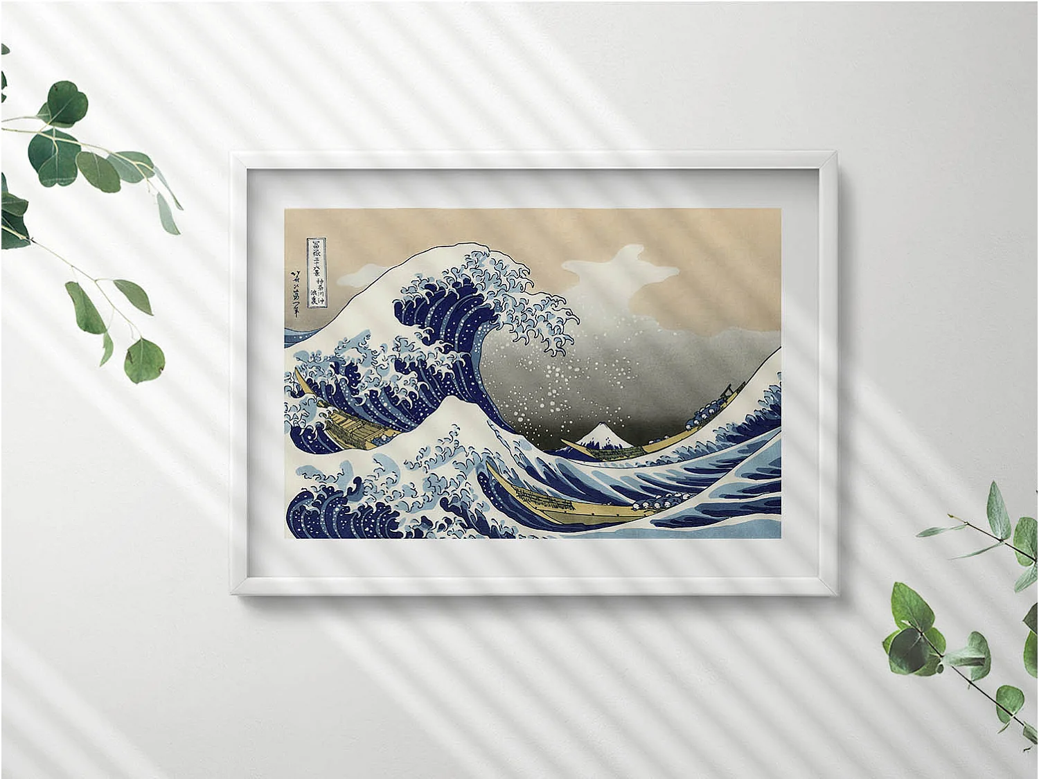 Dekoratives Gemälde mit weißem Rahmen, Große Welle in Kanagawa 70 x 50 cm – Perfekt für das Wohn- oder Schlafzimmer